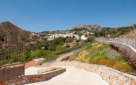 Village House Volada